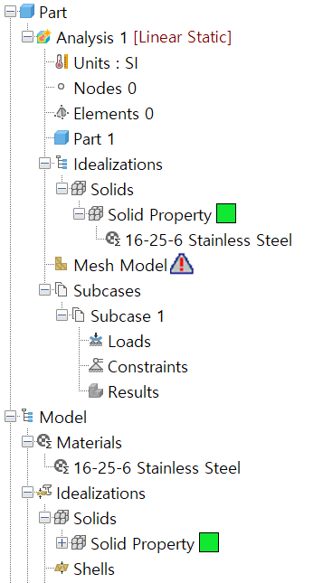 정리된 최종 솔리드 속성