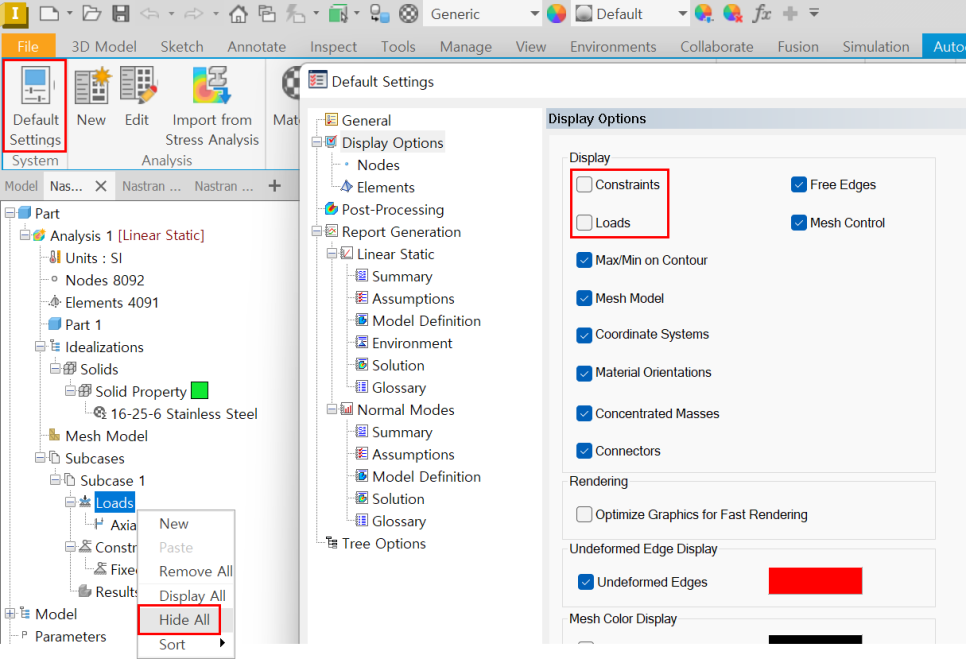 디스플레이 옵션