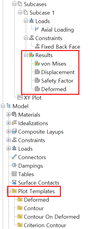 결과 템플릿 적용