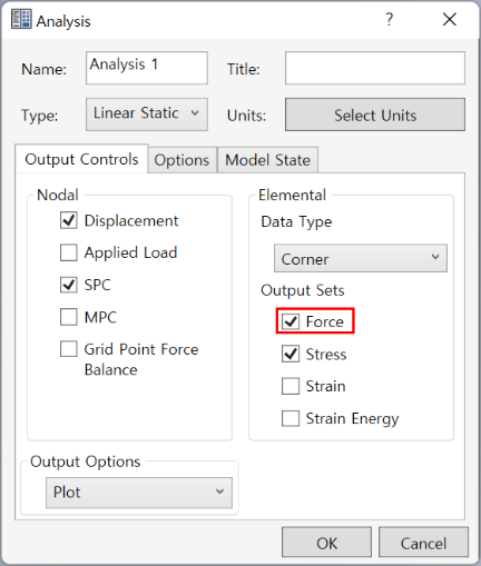 결과 출력 값 설정