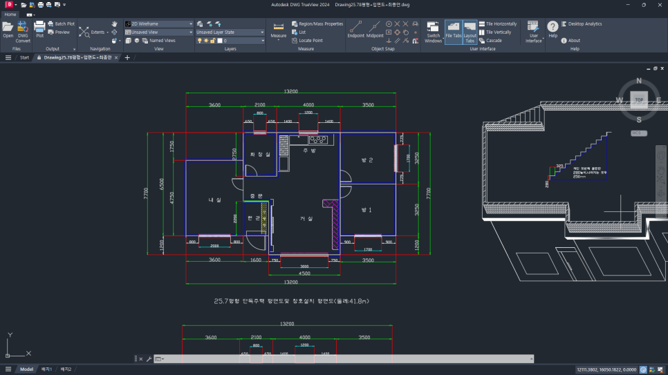 DWG 트루뷰 작업 화면