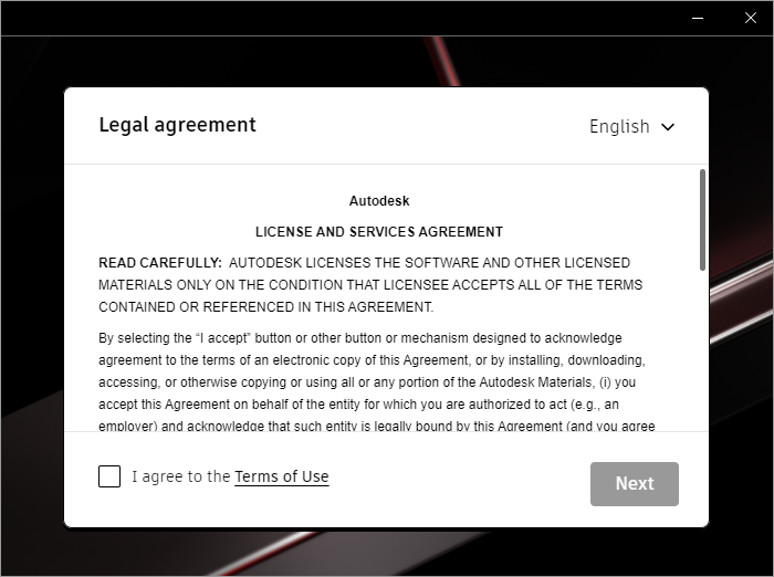 DWG 트루뷰 다운로드 과정 4