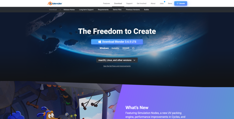 블랜더 홈페이지