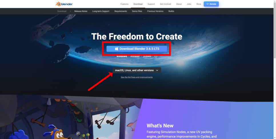 블렌더 다운로드 페이지