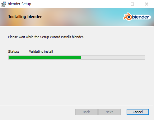 블렌더 설치 - 진행