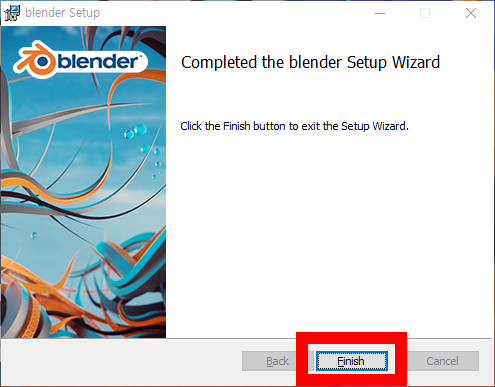 블렌더 설치 - 완료