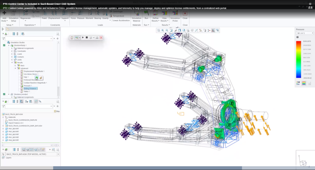 크레오 작업 환경