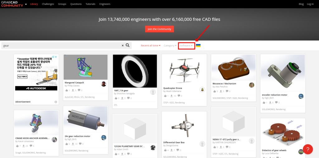 그랩캐드 필터 적용