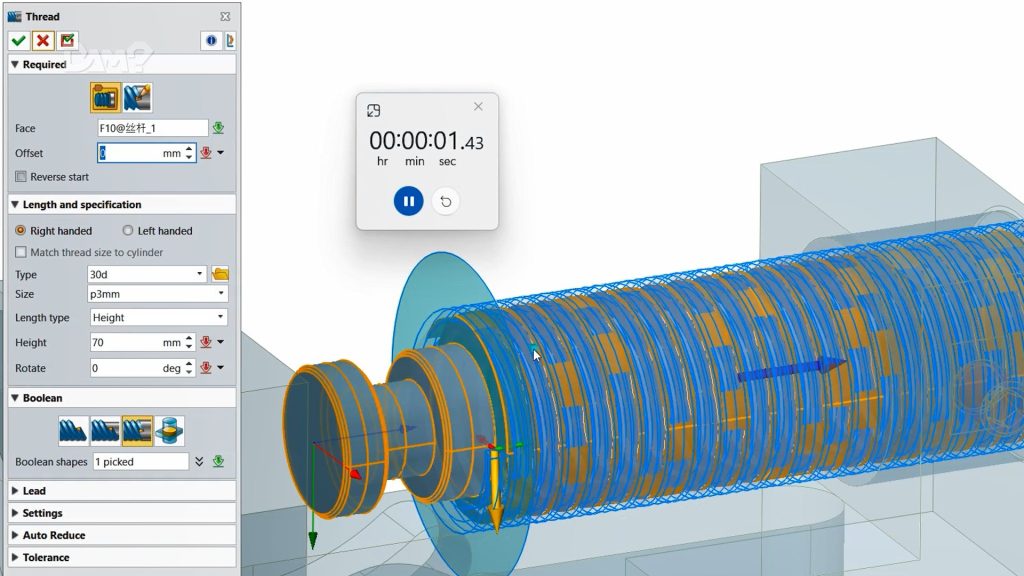 나사산 생성 신규 방식