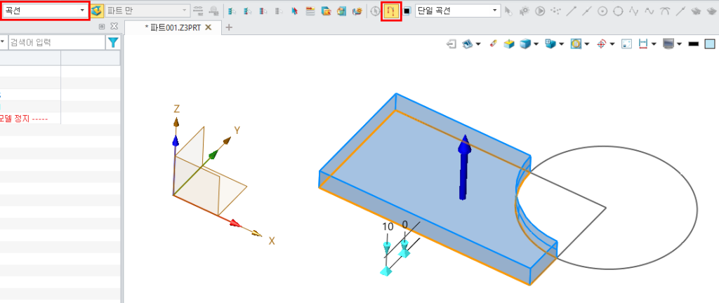 교차에서 정지 사용 결과